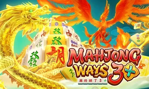 5G-MAHJONG WAYS 3+