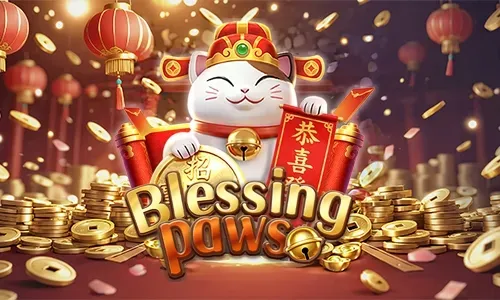 DSV2-Blessing Paws