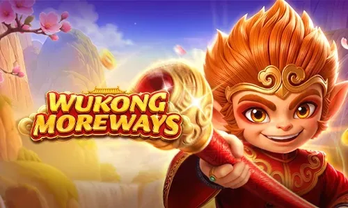 FCV2-WUKONG MOREWAYS