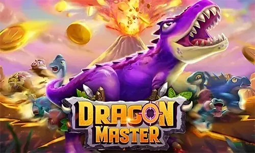 JDBV2-Dragon Master