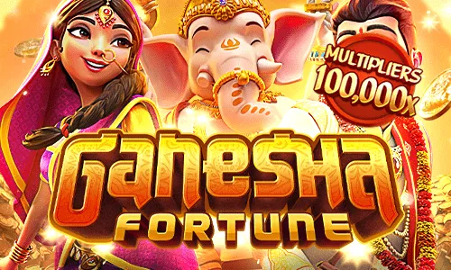 PGV2-Ganesha Fortune