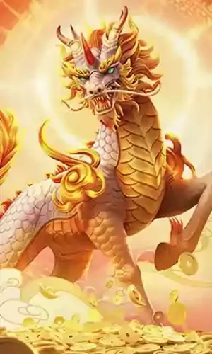 Ways of the Qilin
