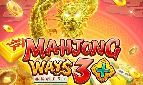 PS-MAHJONG WAYS 3+