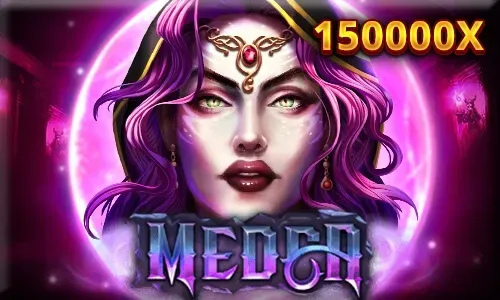 RSGV2-Medea